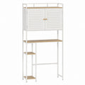 Over-the-Toilet Bathroom Storage Cabinet Metal MDF White 180cm